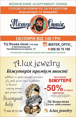 АН Титул
